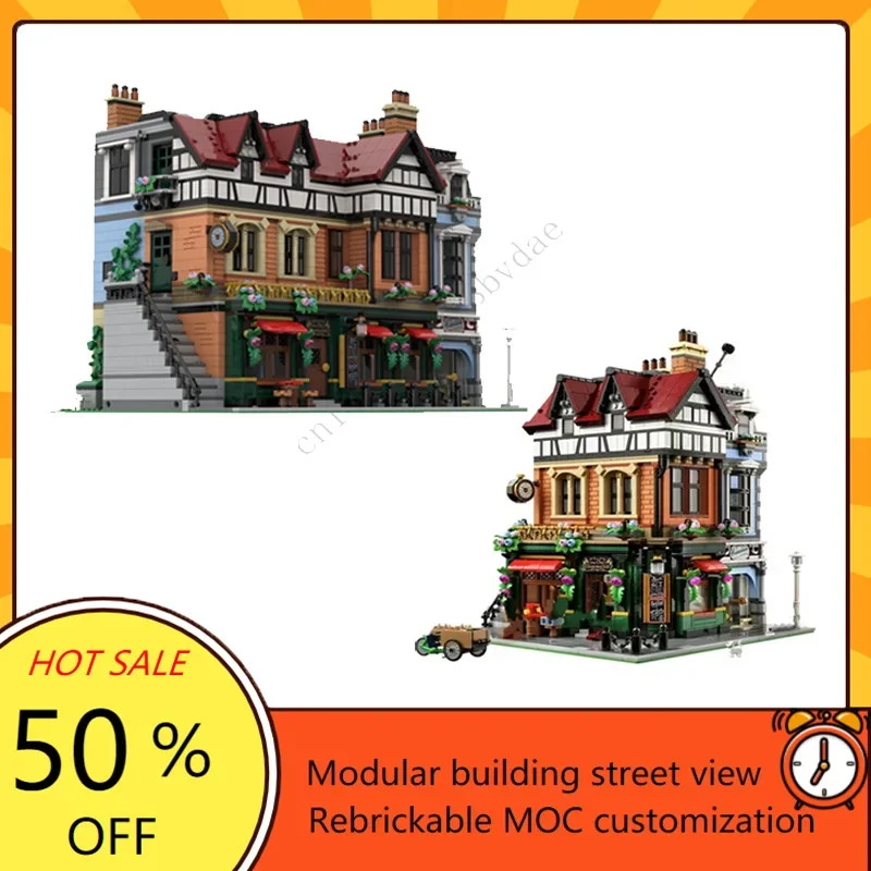 Kids Education Center - Tudor Center Modular MOC Creative street