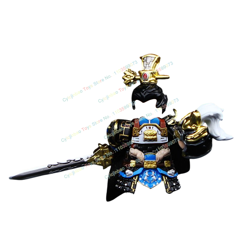 R849 Ancient Chinese Cao Cao T - Kingdom Kids Education review and price