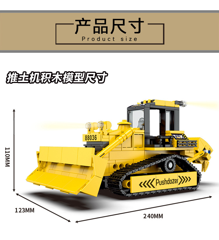 2024 City Building Bricks Engi - Kids Education Sites review and price