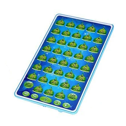 Arabic Quran Learning Machine  - Kids Education Tablets review and price