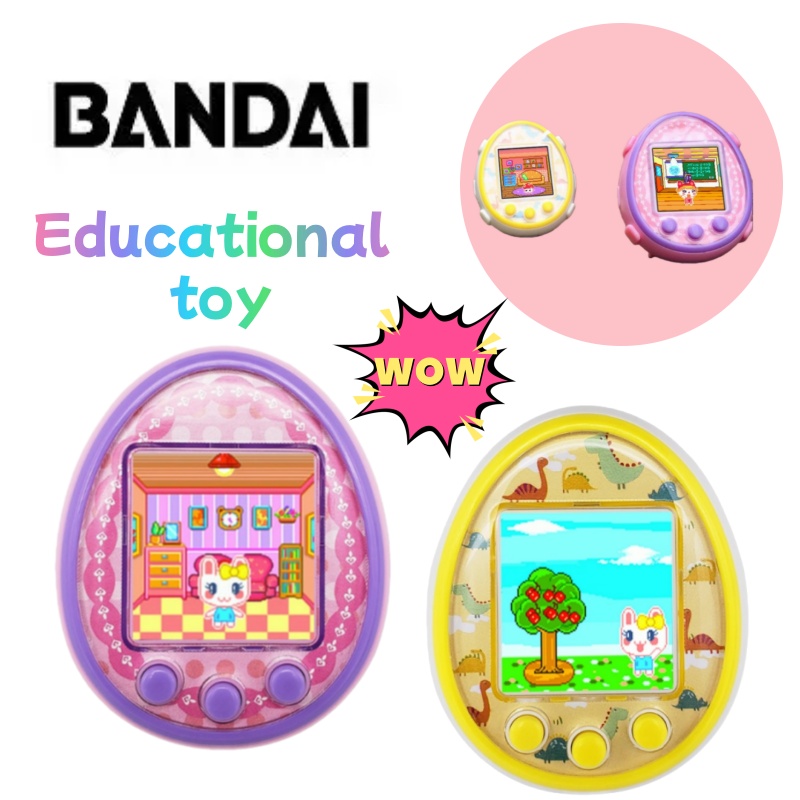 New Tamagotchi creative person - Bandai Model Tamagotchi review and price