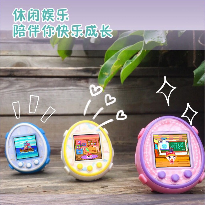 New Tamagotchi creative person - Bandai Model Tamagotchi review and price