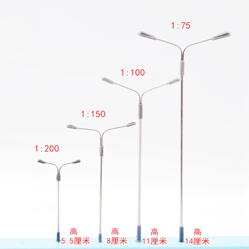 10PCS LED Street Light Set for - Kingdom Kids Education review and price
