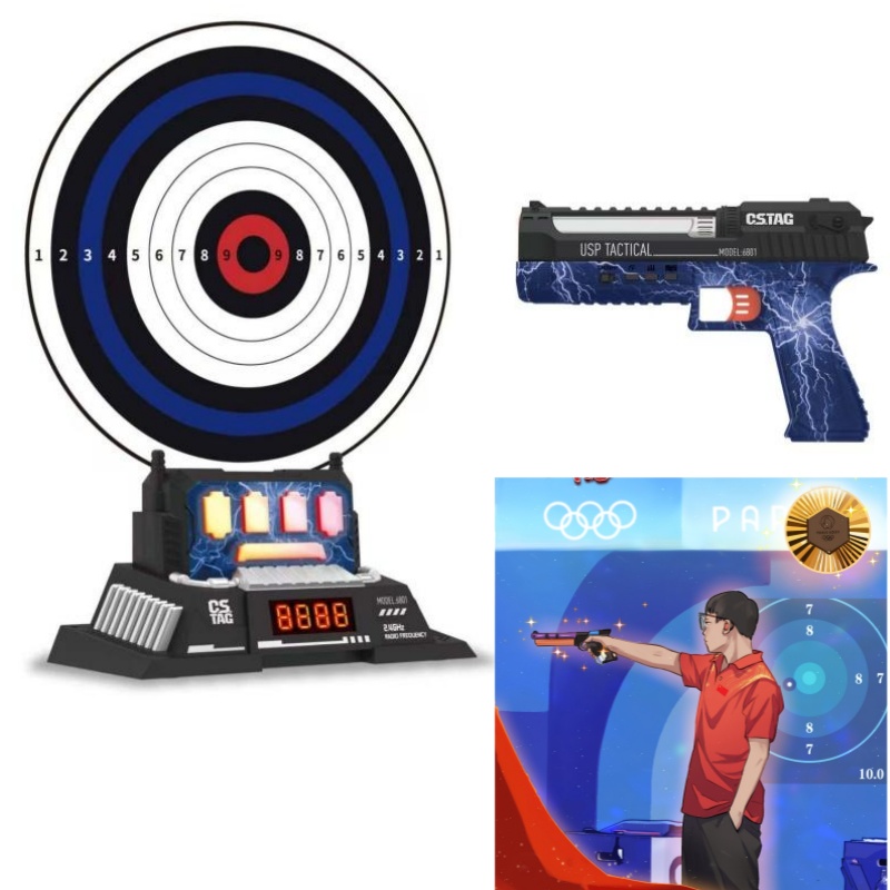 CSTAG AI Target Shooting Compe - Kids Educational Gadget review and price