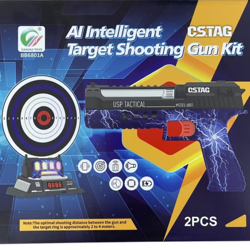 CSTAG AI Target Shooting Compe - Kids Educational Gadget review and price