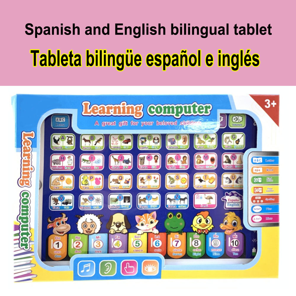 Learning Machine Tablet Intera - Kids Education Tablets review and price