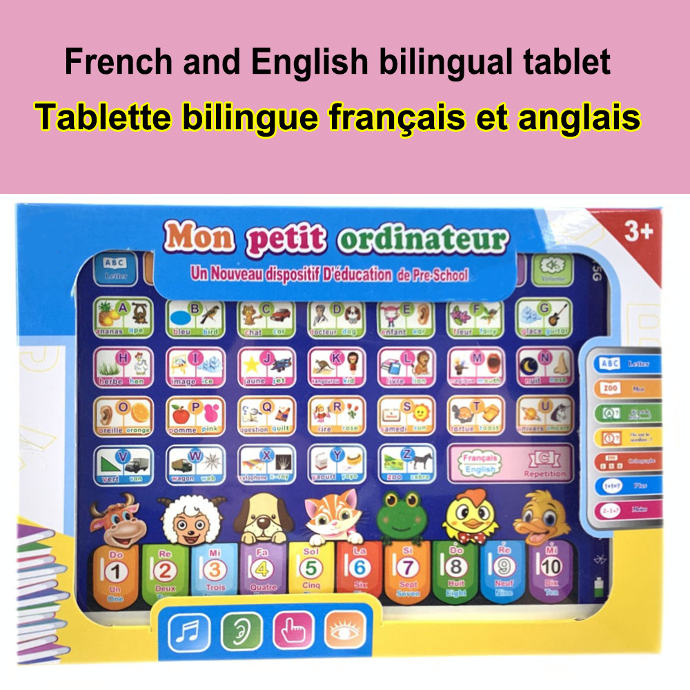Learning Machine Tablet Intera - Kids Education Tablets review and price