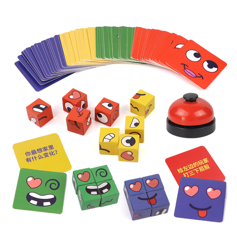 Kids Face Change Rubik's Cube  - Kids Education Bell review and price