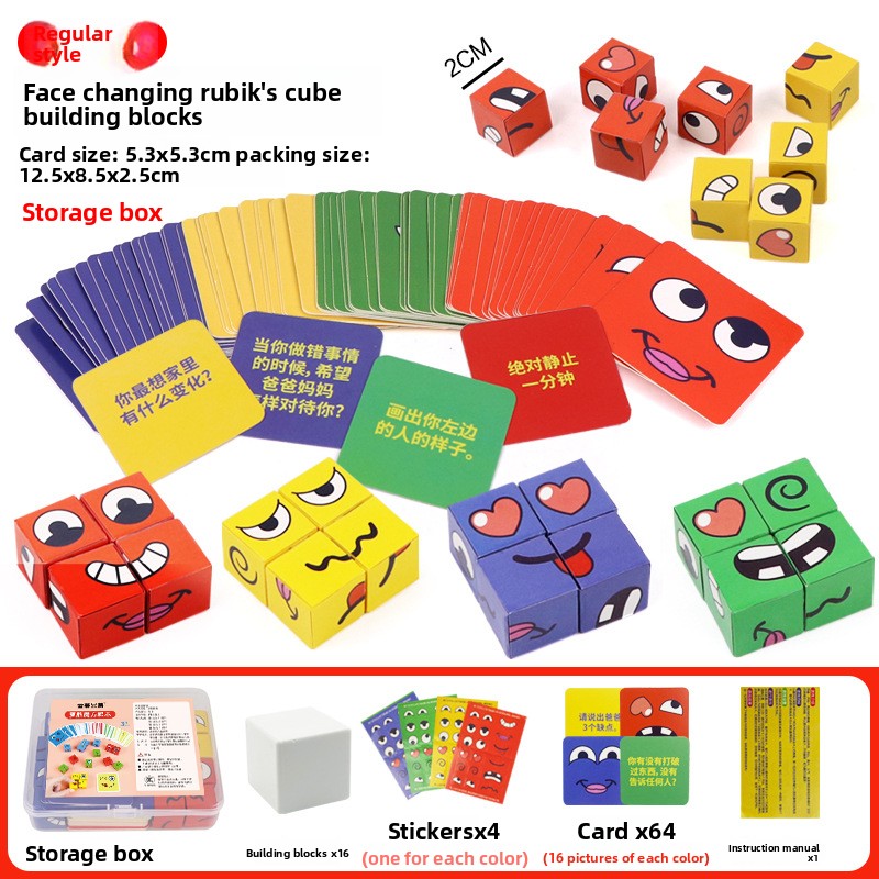 Kids Face Change Rubik's Cube  - Kids Education Bell review and price
