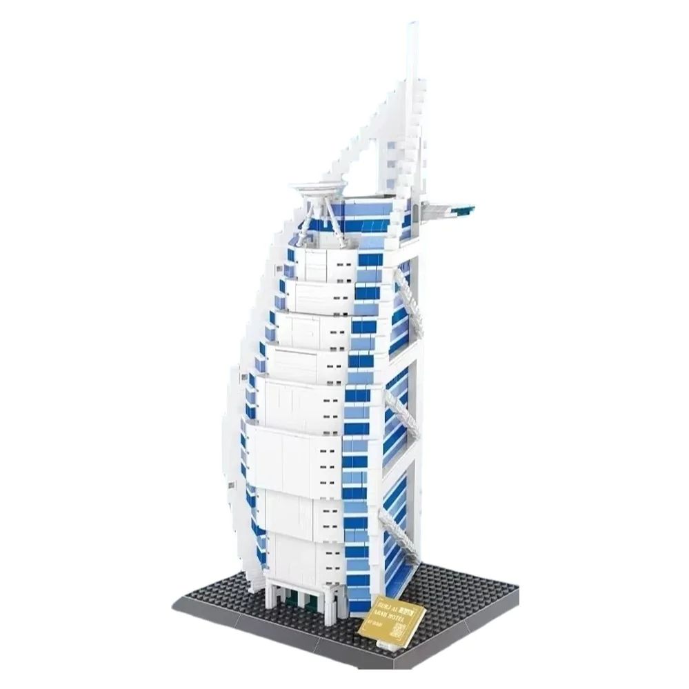 1306pcs Burjal Arab Hotel Duba - Kids Education Dubai review and price