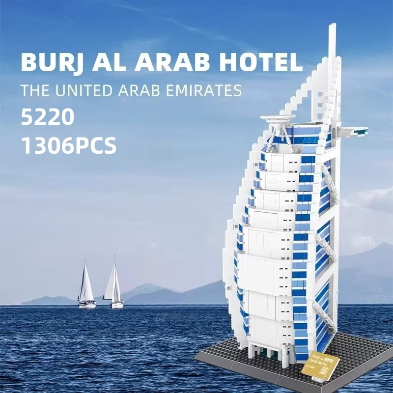 1306pcs Burjal Arab Hotel Duba - Kids Education Dubai review and price