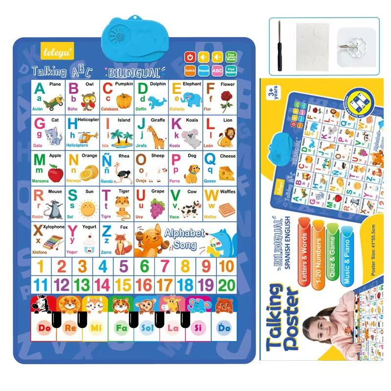 Kids' Bilingual English-Spanis - Kids Educational Posters review and price