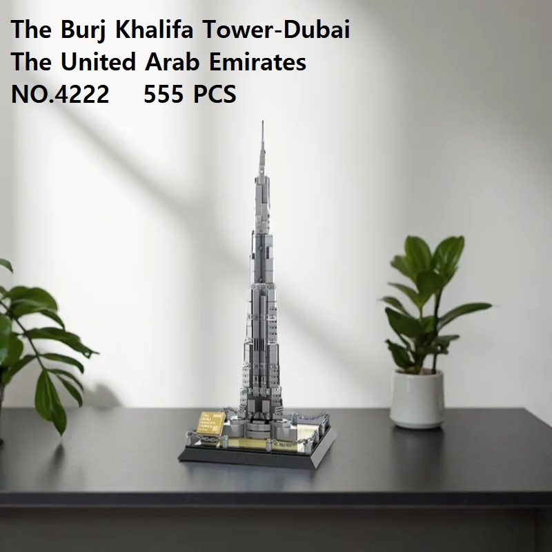 DIY Burj Khalifa Tower Mini Bu - Kids Education Dubai review and price