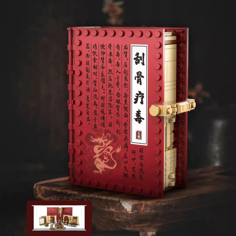 Three Kingdoms Pop-Up Book Bui - Kingdom Kids Education review and price