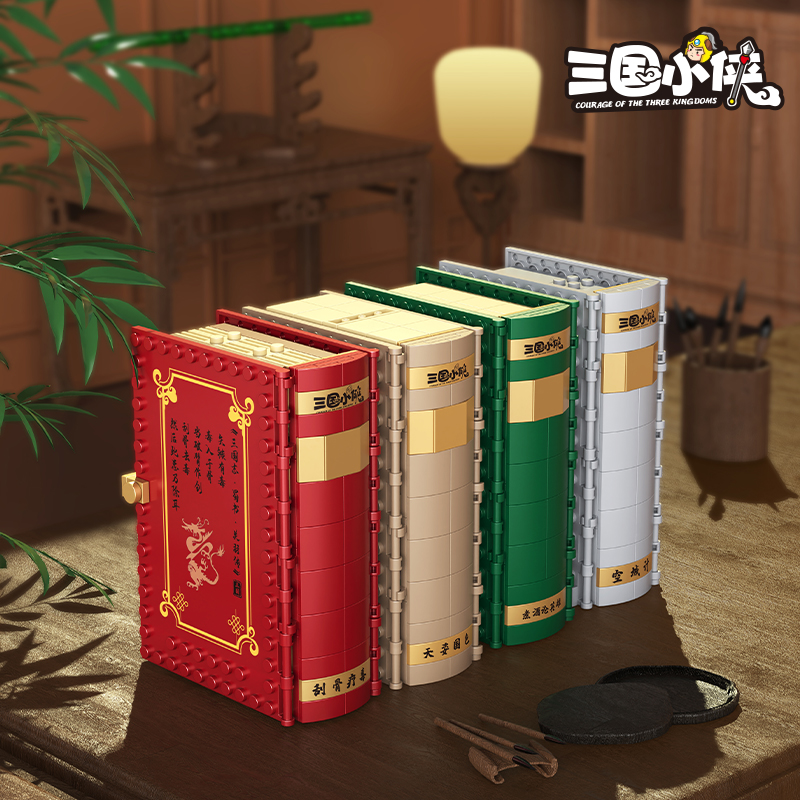 Three Kingdoms Pop-Up Book Bui - Kingdom Kids Education review and price