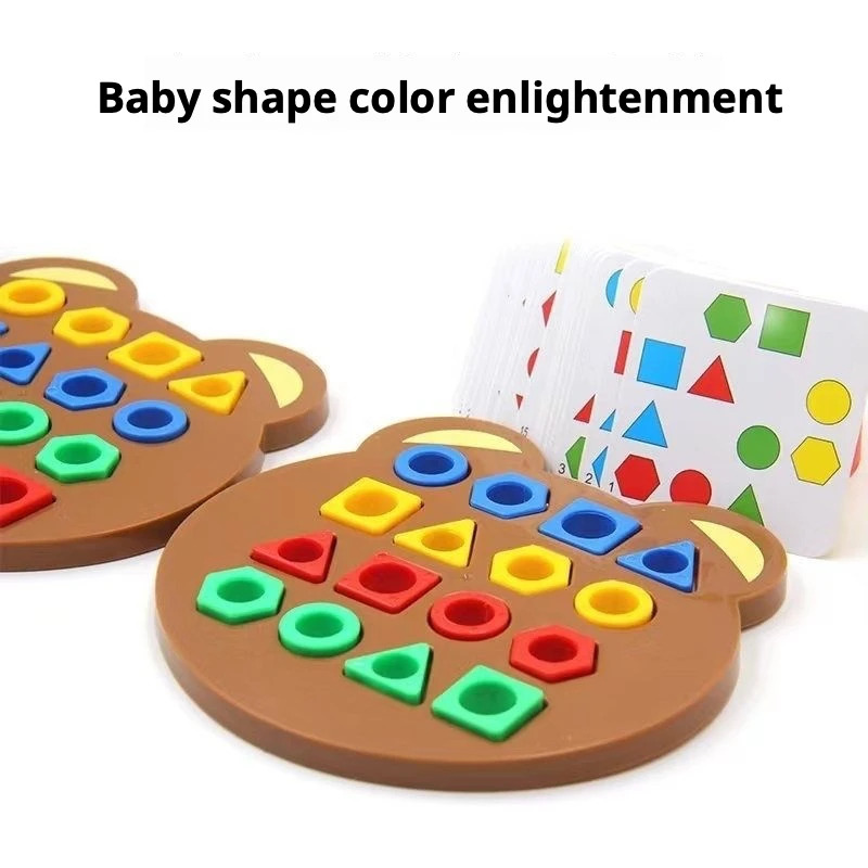 Montessori Geometric Shape Sor - Kids Educational Gadget review and price